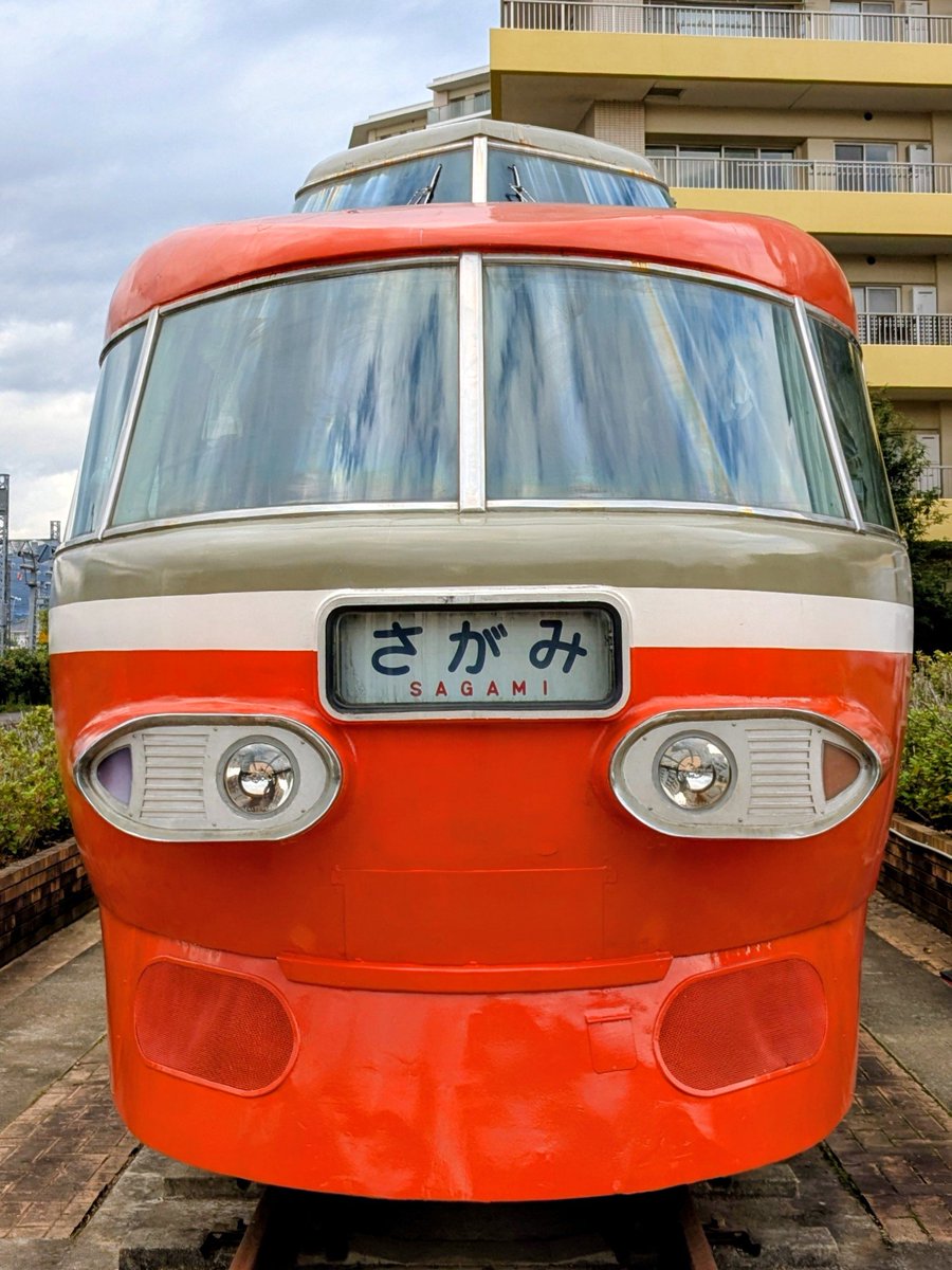 開成町(公式プロモーション) (@kaisei_promo) / Posts / X