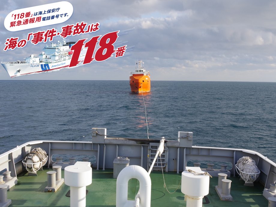 KAROTASU (@type36512) / Posts / X