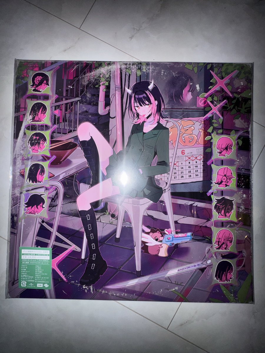 幸せすぎる🥲💖💖💖