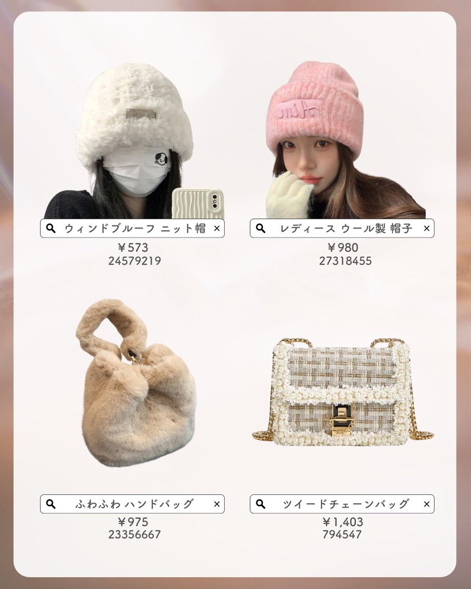 曽根っち (@aKYFTM3zEhfdUIO) / Posts / X