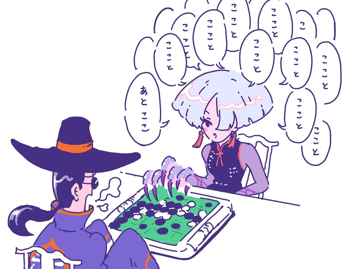 ハピバ🎂 