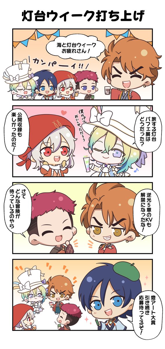 Funko エース 古川登志夫 直筆サイン Toshio Furukawa Funko エース