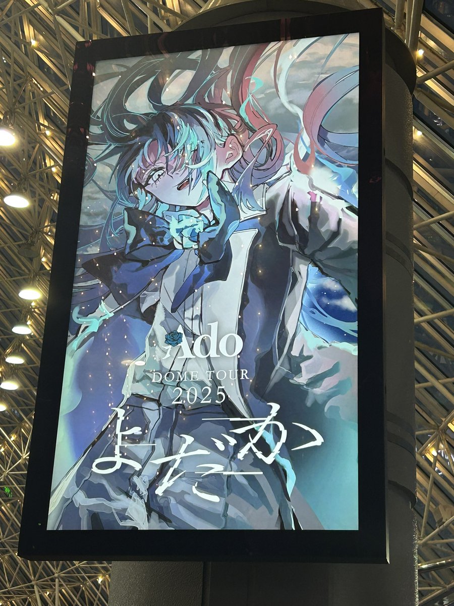 TORA_game_925's tweet photo. https://t.co/2tbfgo97oQ