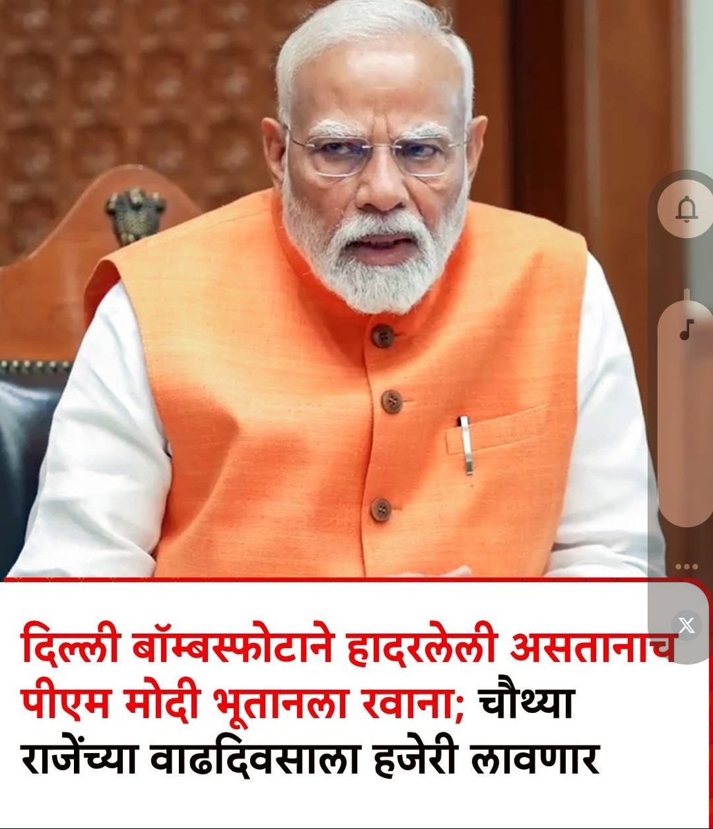 roheeet09's tweet photo. जेव्हा कधी देशाला याची गरज होती... हा ना लायक माणूस देश सोडून पळाला आहे #bhaugang https://t.co/Ib96vogZdm