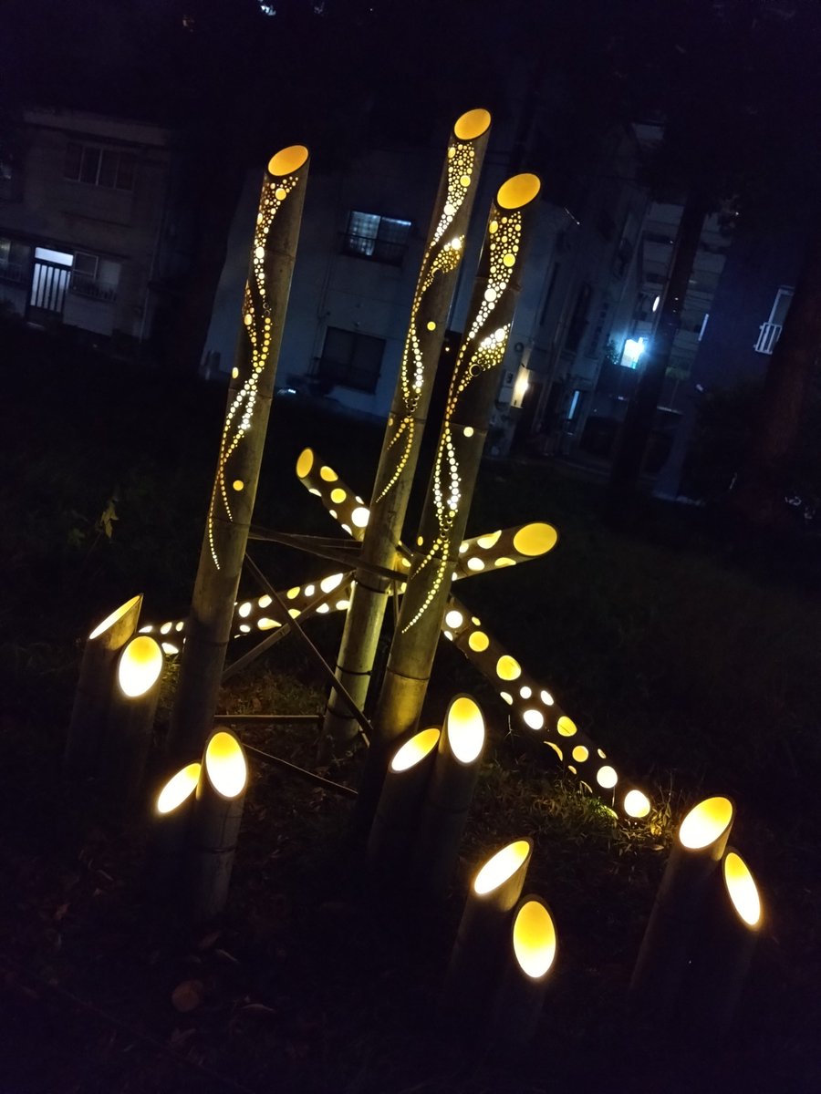昨夜、帰りの新幹線前に、隅田川近くで開催してます【竹あかり】を見てきました。僕ら米沢の竹あかりでお世話になってます【CHIKAKEN】三城さんプロデュース。めっちゃすごいの見れてよかった✨✨ #竹あかり #CHIKAKEN