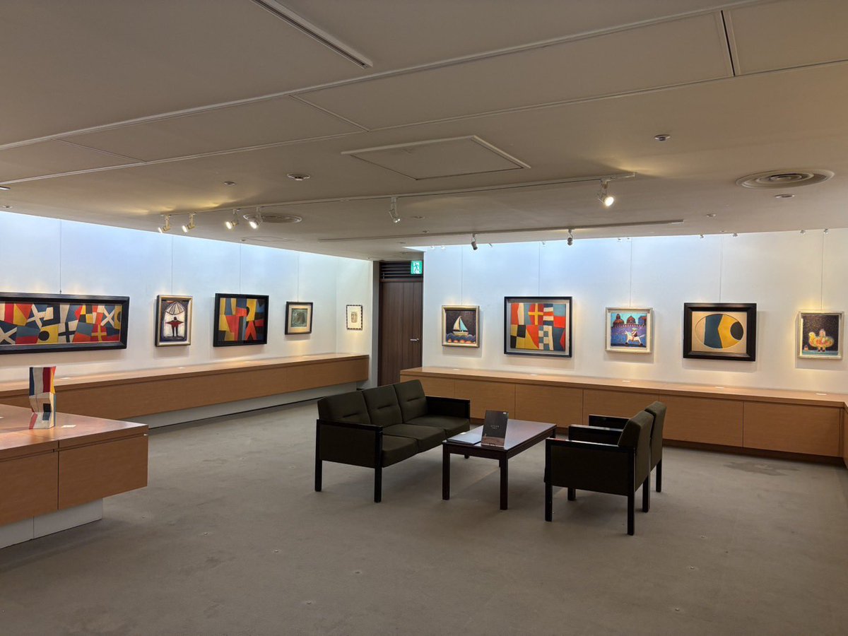 いよいよ明日11/12からスタートです！
お陰様で良い展示となりました。是非ご高覧ください。

ミズ テツオ・オーガ ベン二人展
-時は紡がれてゆく-
11月12日（水）-18日（火）
午前10時-午後7時
※最終日は午後3時閉場
午後1時-5時
山陽百貨店 本館５階 美術画廊

sanyo-dp.co.jp/index.html