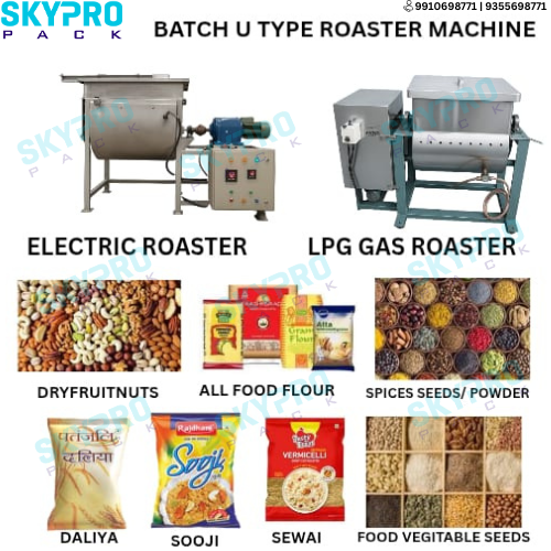 SkyproPack9's tweet image. Upgrade your production with Skypro Pack’s Batch U Type Roaster Machine ⚙️
🔥 Electric &amp;amp; LPG Gas Models
🌾 Ideal for: Dry fruits, flour, spices, seeds &amp;amp; more
Efficient. Reliable. Built for performance.
#SkyproPack #RoasterMachine #FoodProcessing #Automation #MadeInIndia