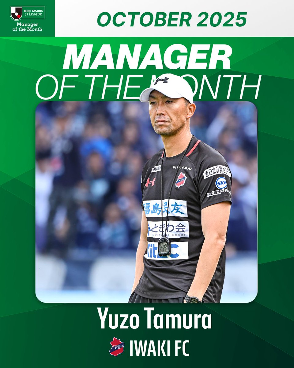 J.LEAGUE Official (English) tweet media