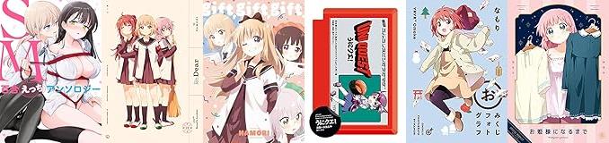 @セール実演中❣️ アマセール on X