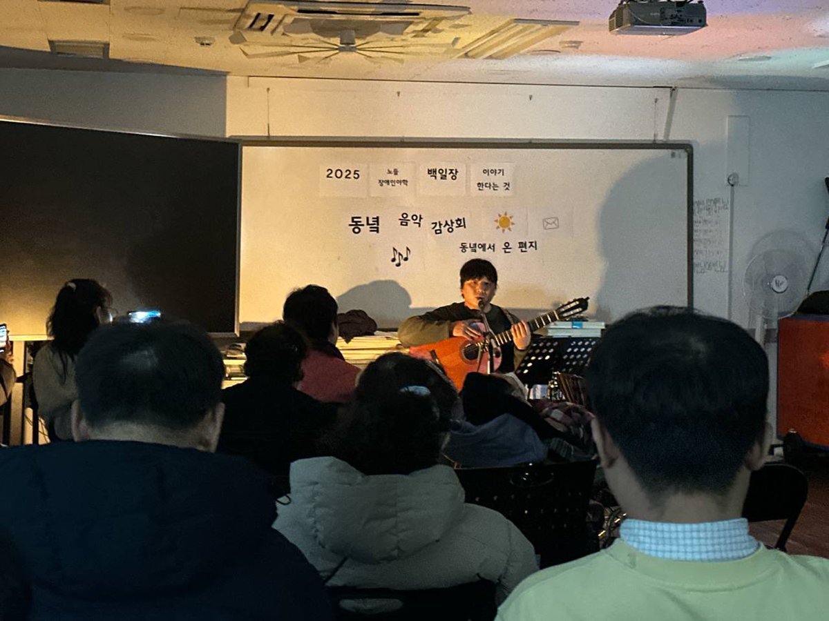 nodlyh's tweet image. 음악감상회🌈🌈