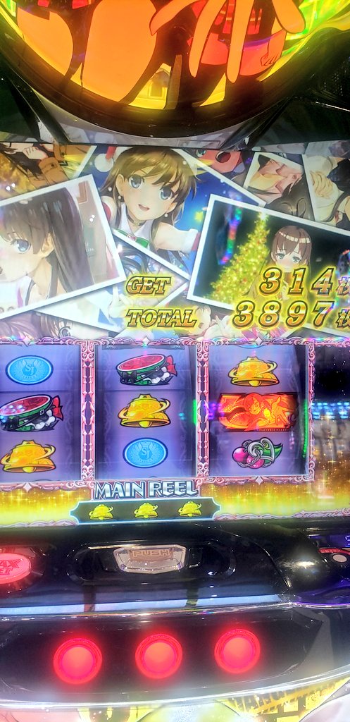 S_Cougar01's tweet photo. 絶対衝撃４th初打ち

歴代絶対衝撃の全戦初打ち全勝は記録更新♪
初当たりからストレートで上位行って、物凄くぶっ壊すことはできたけども、、、毎回からくりのCZやらされるのはしんどいわw
覚醒ループ込みで4400枚回収でした。
#絶対衝撃4
#スロット
#ぶっ壊れ https://t.co/aiekEeMtAt