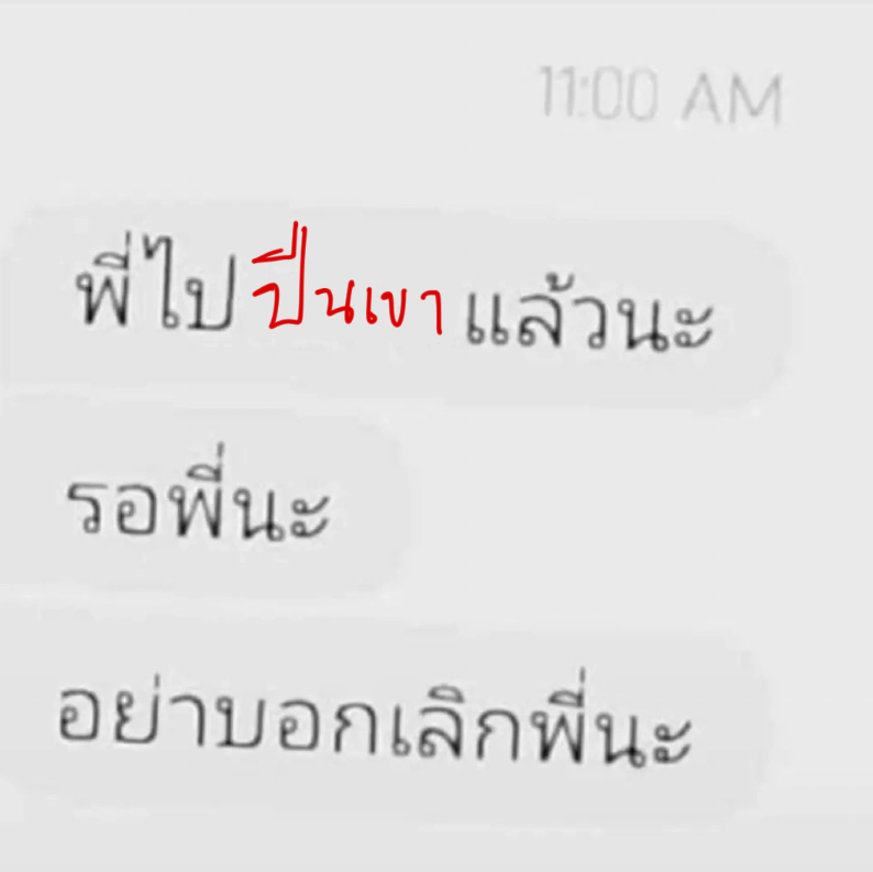 Chimme ☄️= Commission OPEN = (@chewinggum_p) on Twitter photo 