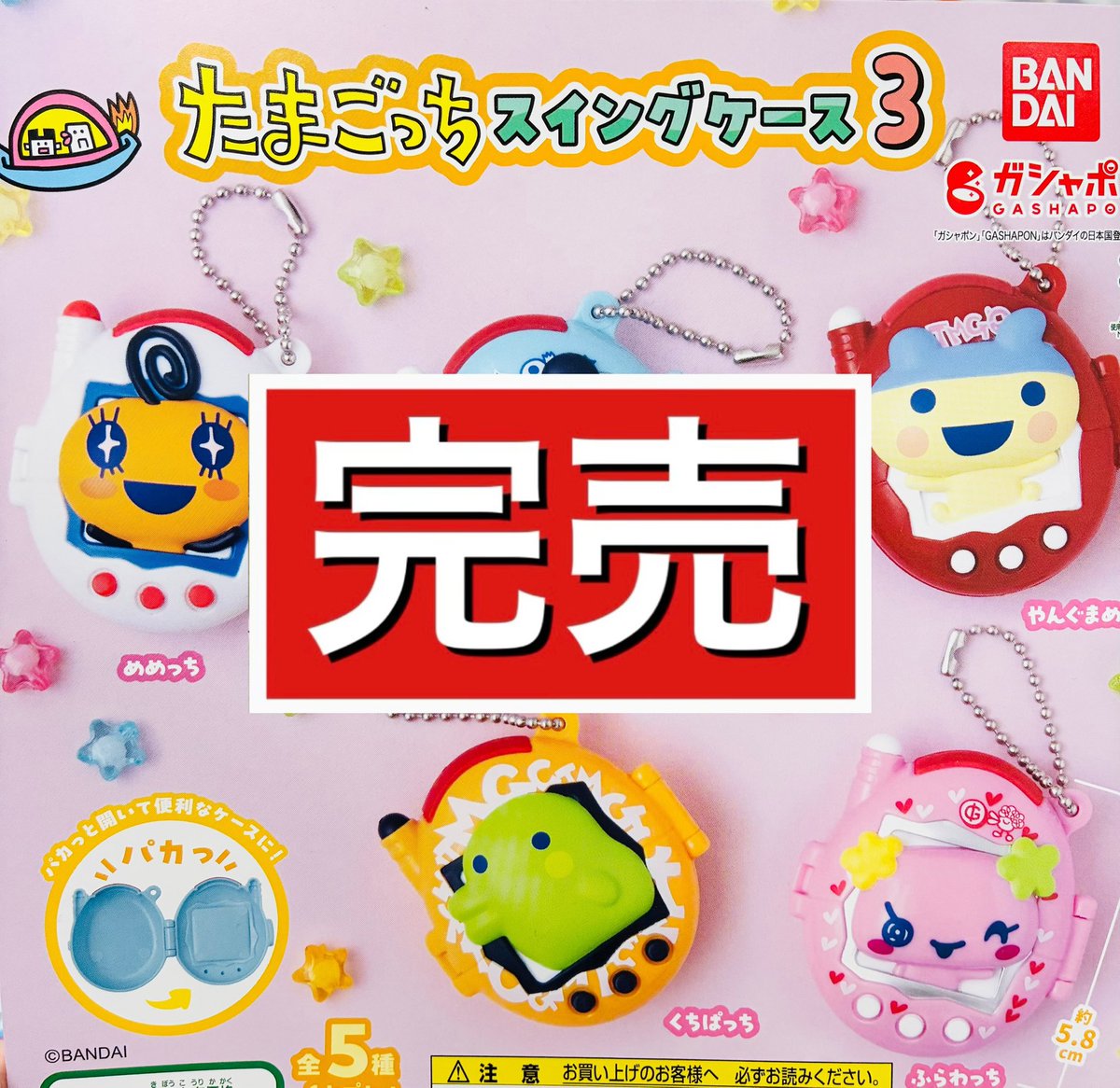 タイムカプセル KYB Strut 2003-2008 Mazda 6 Excel-G – ShockWarehouse