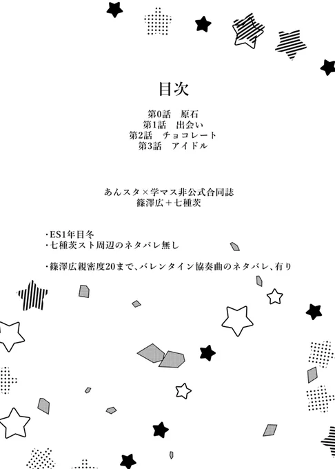 (2/4) 