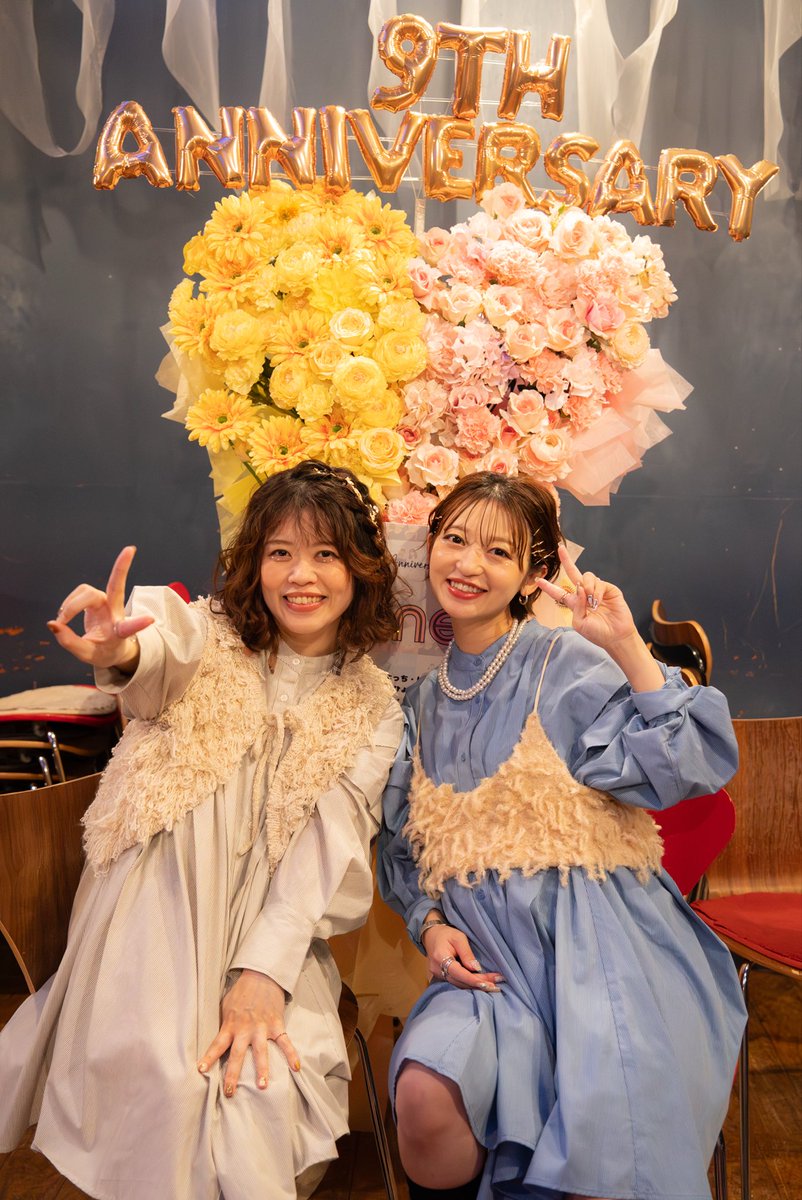 consado1111's tweet photo. 本日consado 9th Anniversary🩷💛
応援してくれる皆様に感謝です💐
いつもありがとうございます🙂‍↕️✨️
#9周年 #consado #1111 https://t.co/zo2uxQ2kJ8