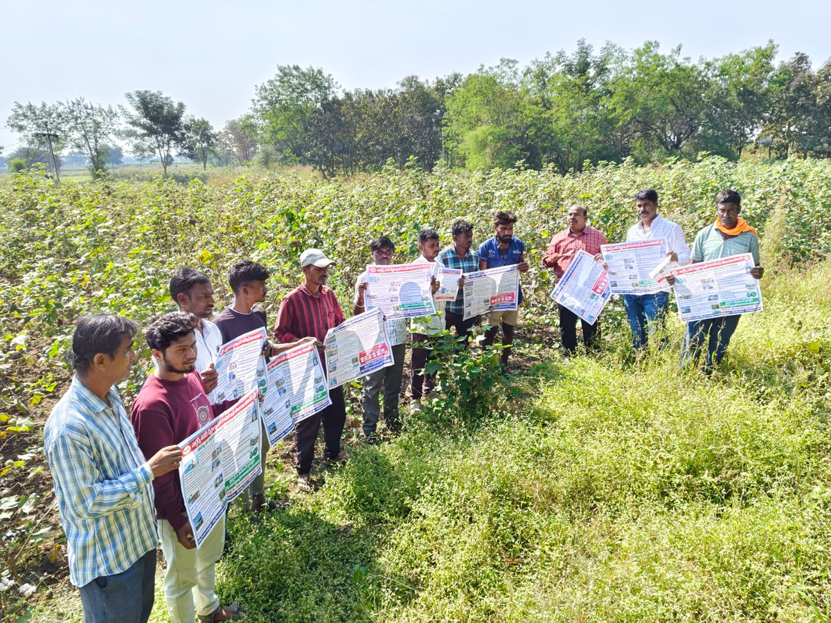 TG_NPDCL's tweet image. ⚡🌾 #TGNPDCL – Polam Baata, Adilabad District 👷‍♂️

A Polam Baata was conducted today in Indervally Section to create awareness among farmers and consumers about electrical safety and system reliability.

🔹 Program Highlights:
✅ Explained safety precautions to staff and…