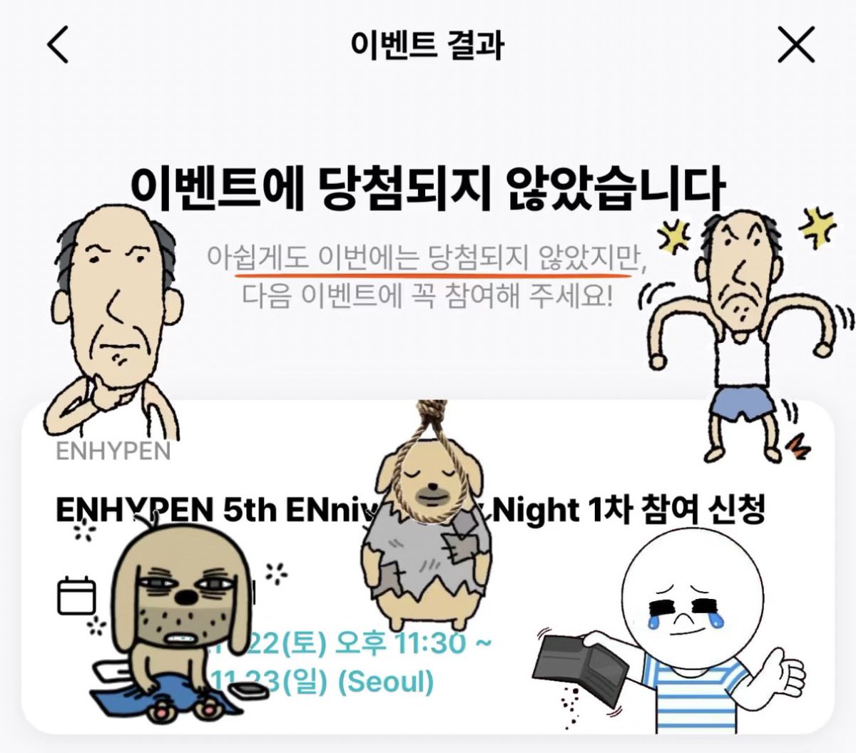 니 (@sukimyade) on Twitter photo 