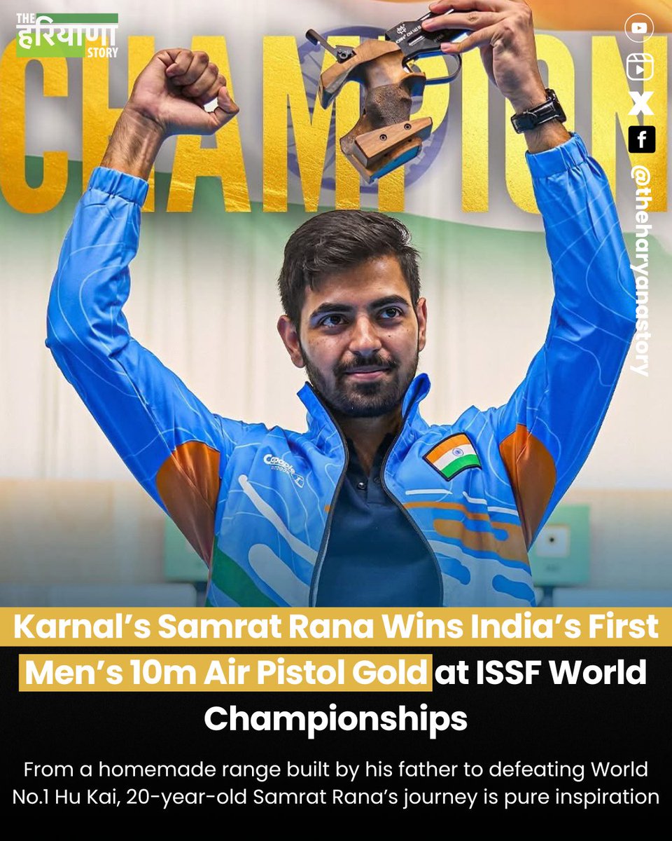 A story straight out of grit and dreams — Karnal’s 20-year-old Samrat Rana has made history by winning India’s first-ever men’s 10m air pistol gold at the ISSF World Championships in Cairo. 🥇