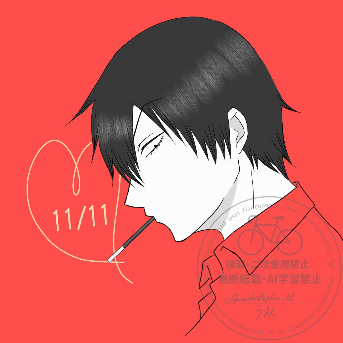 Quadrifoglio_42's tweet photo. 荒北さん
ポッキーの日！ https://t.co/wM2vhDhUHr