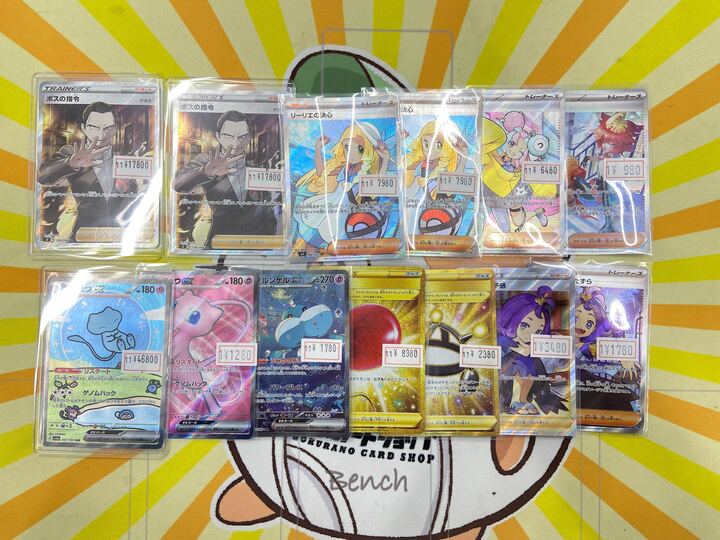 ボクらのカードショップ＠池袋 on X