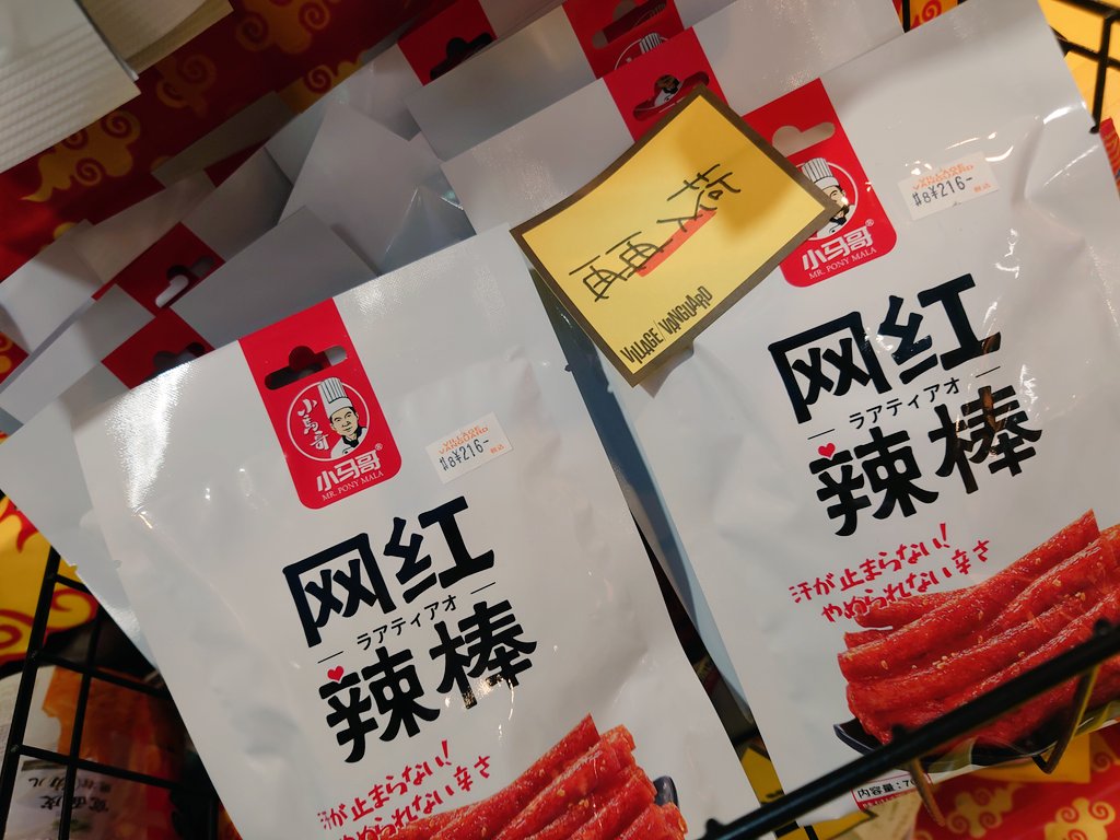 再々入荷しております✨