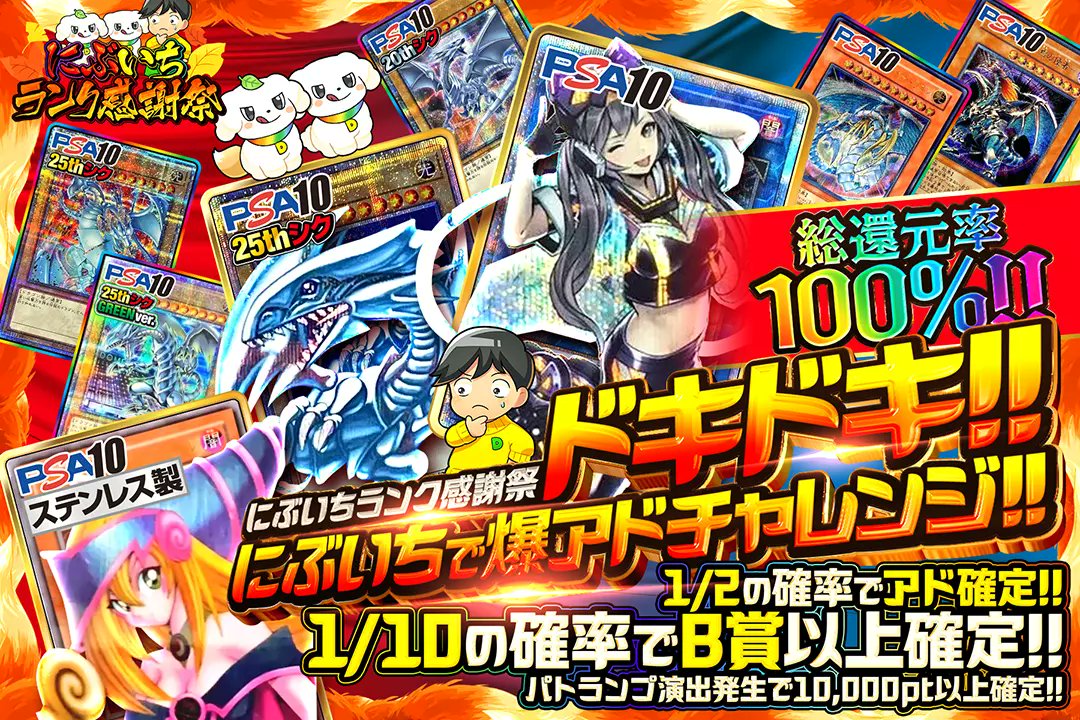 プリフェス トランプ Amazon.co.jp: Z/X -Zillions of enemy X- アイドル♪スプラッシュ