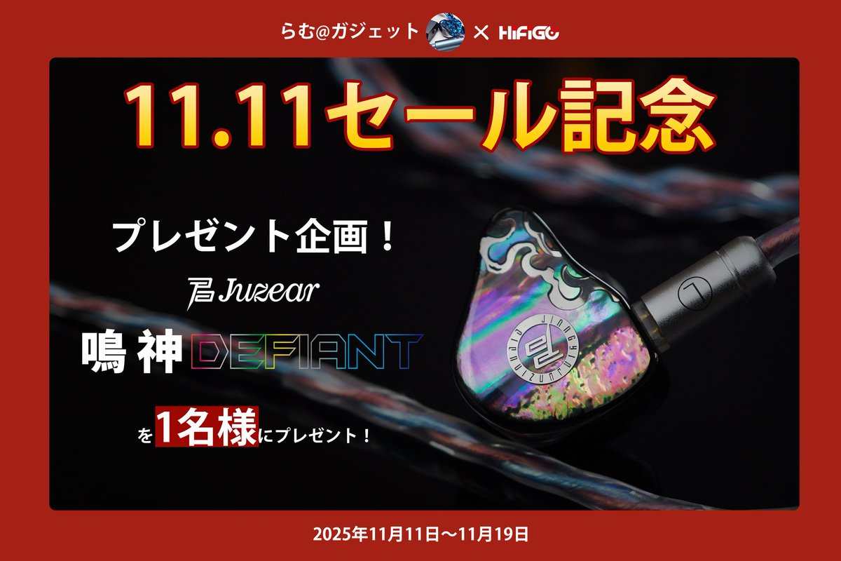 青蓮大将 (@VirginKawadaki) / Posts / X