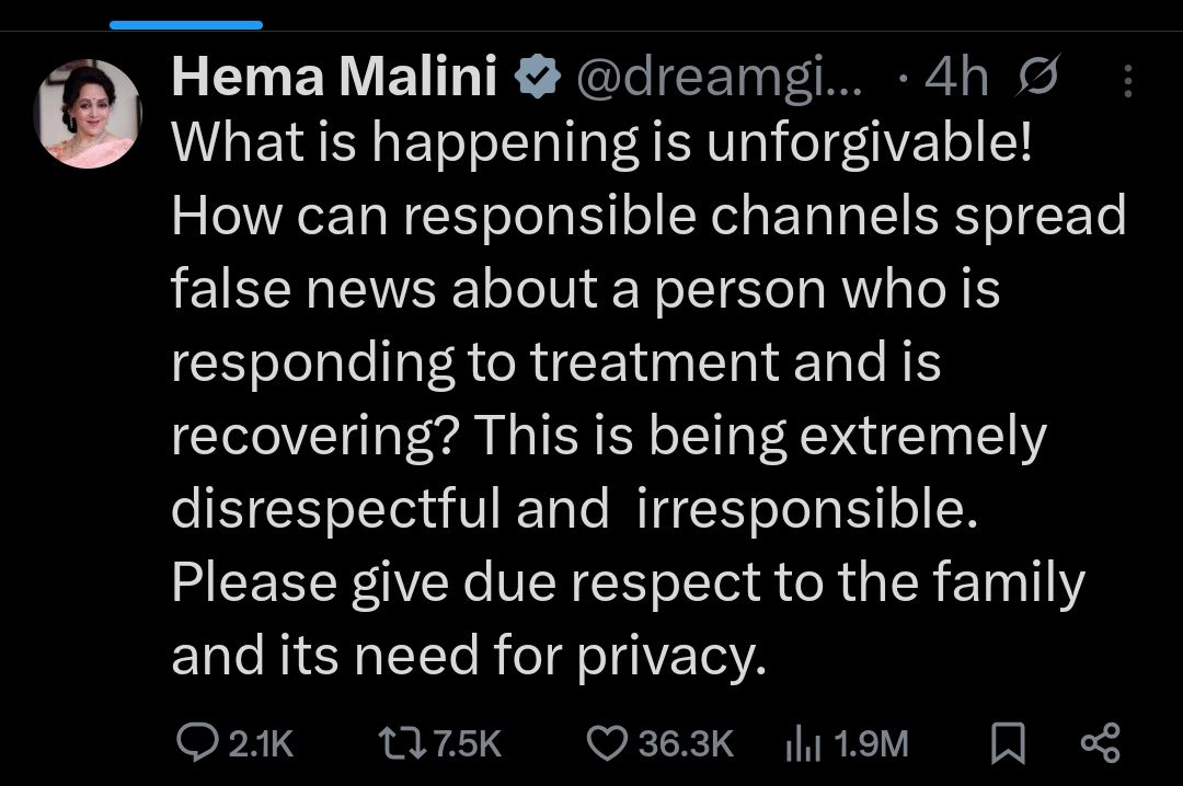 dharmrajpratham's tweet image. गोदी मिडिया ने धर्मेन्द्र को TRP के लिए सुबह ही मृत घोषित कर दिया.. जबकि अभी उनका इलाज चल रहा है.. भाजपा नेता हेमा मालिनी ने पोस्ट कर जानकारी दी है...