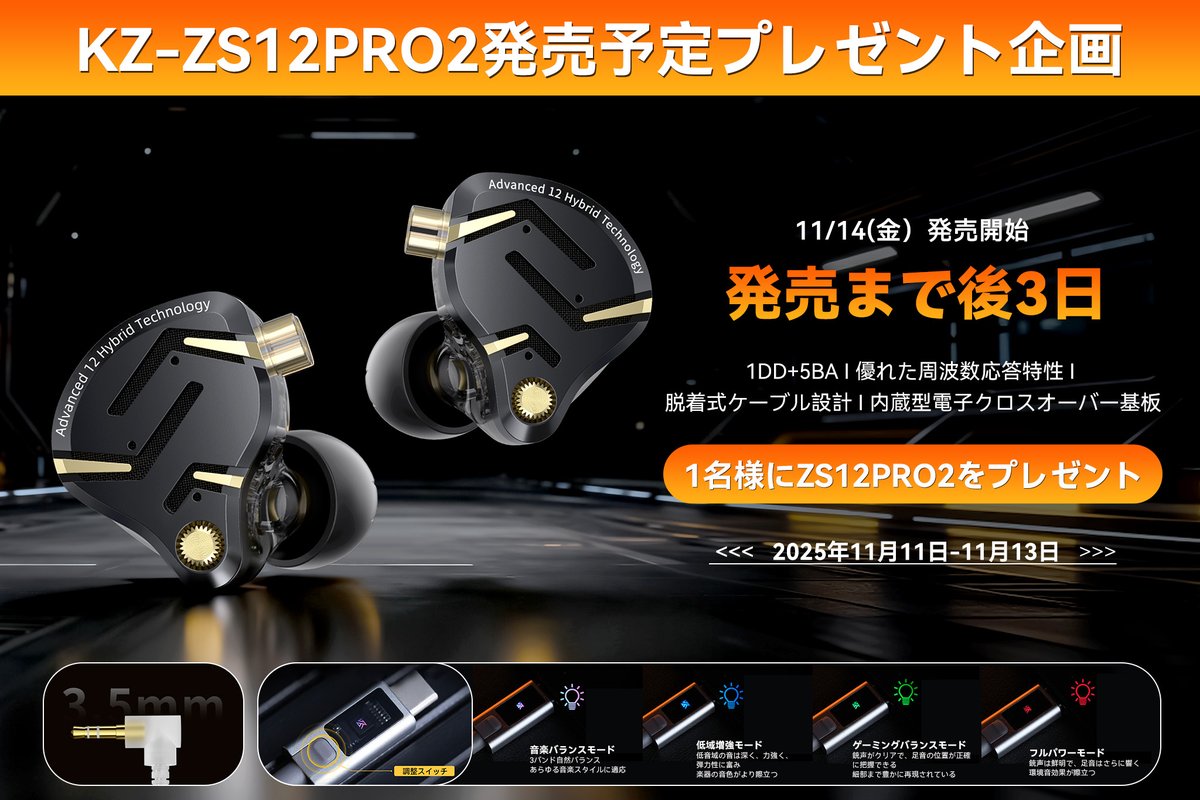 朱色 (@vermilion391010) / Posts / X