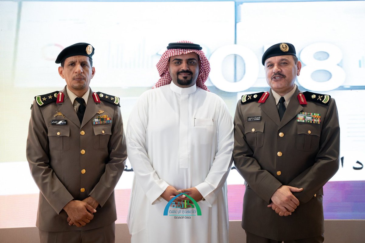 طائفة متعهدي الإعاشة tweet media