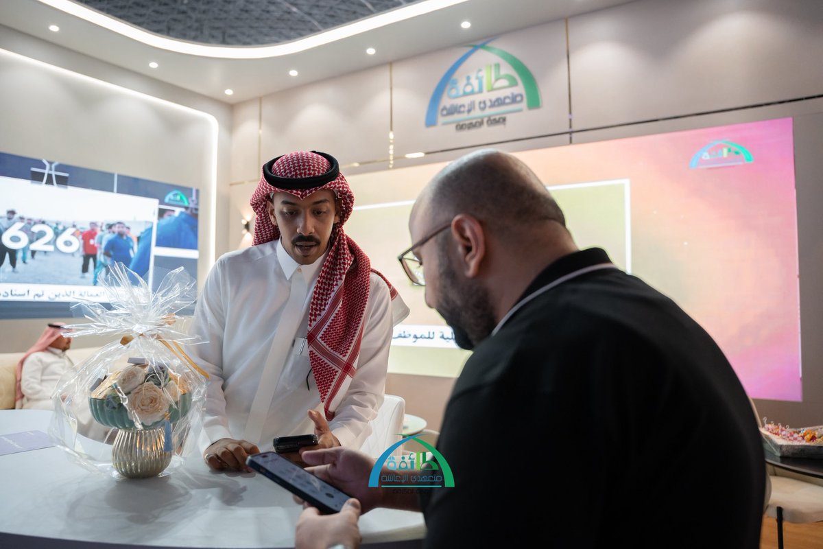 طائفة متعهدي الإعاشة tweet media