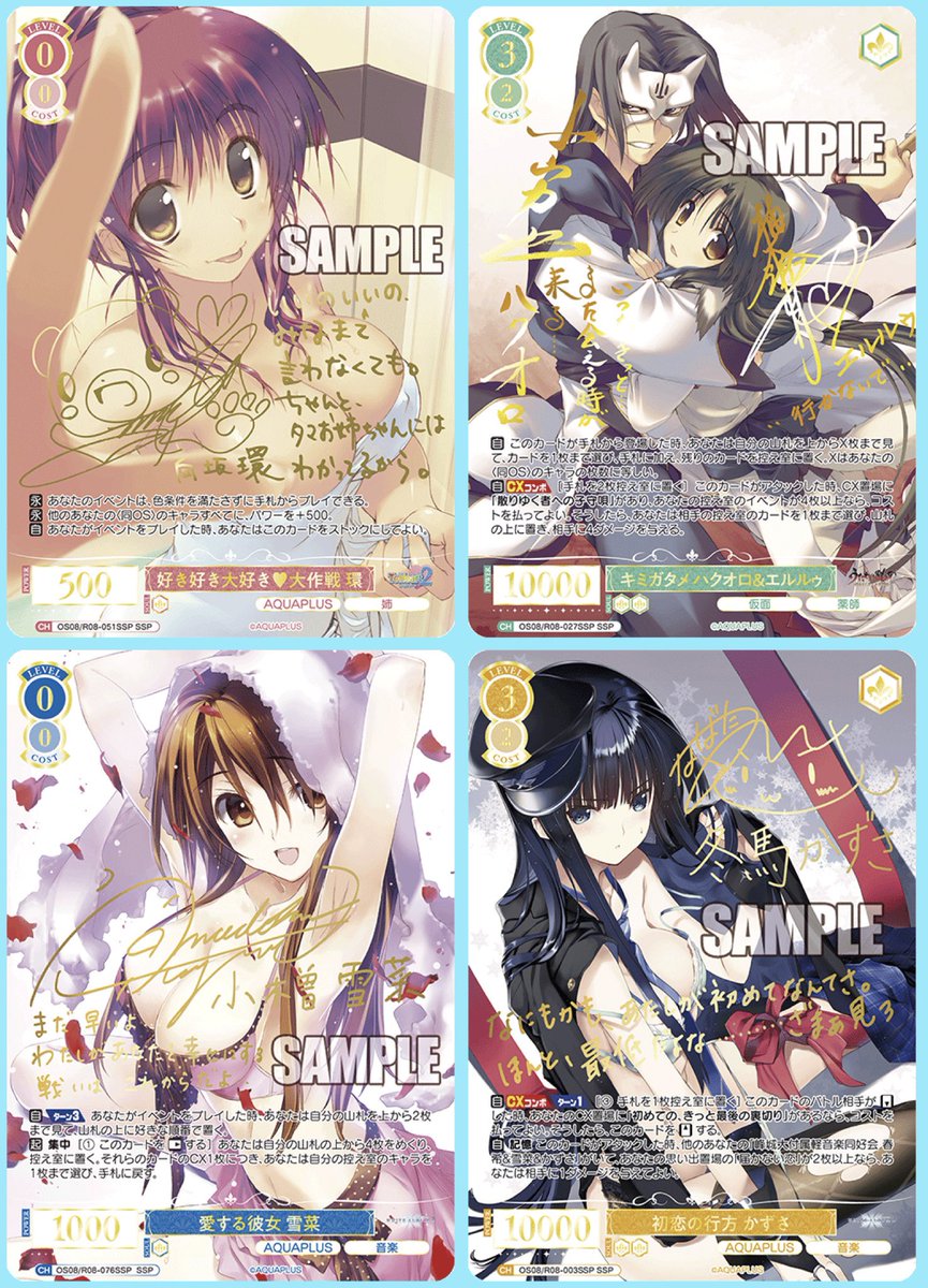 ヤギさん (@momimomi11029) / Posts / X