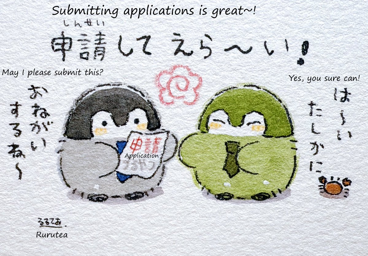 kou~pen~chan!! (translations/翻訳) on X