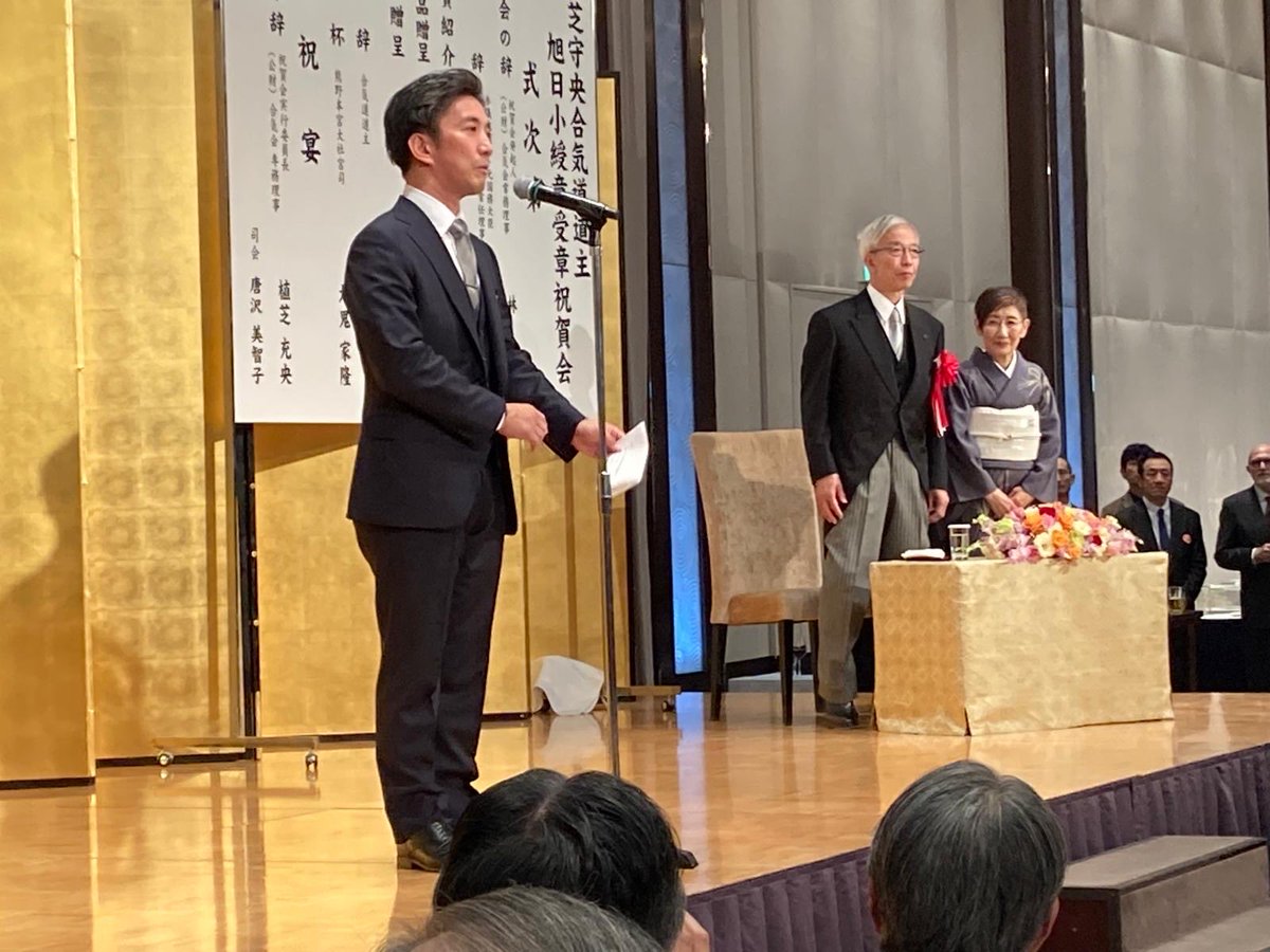 IAF- Aikido tweet media