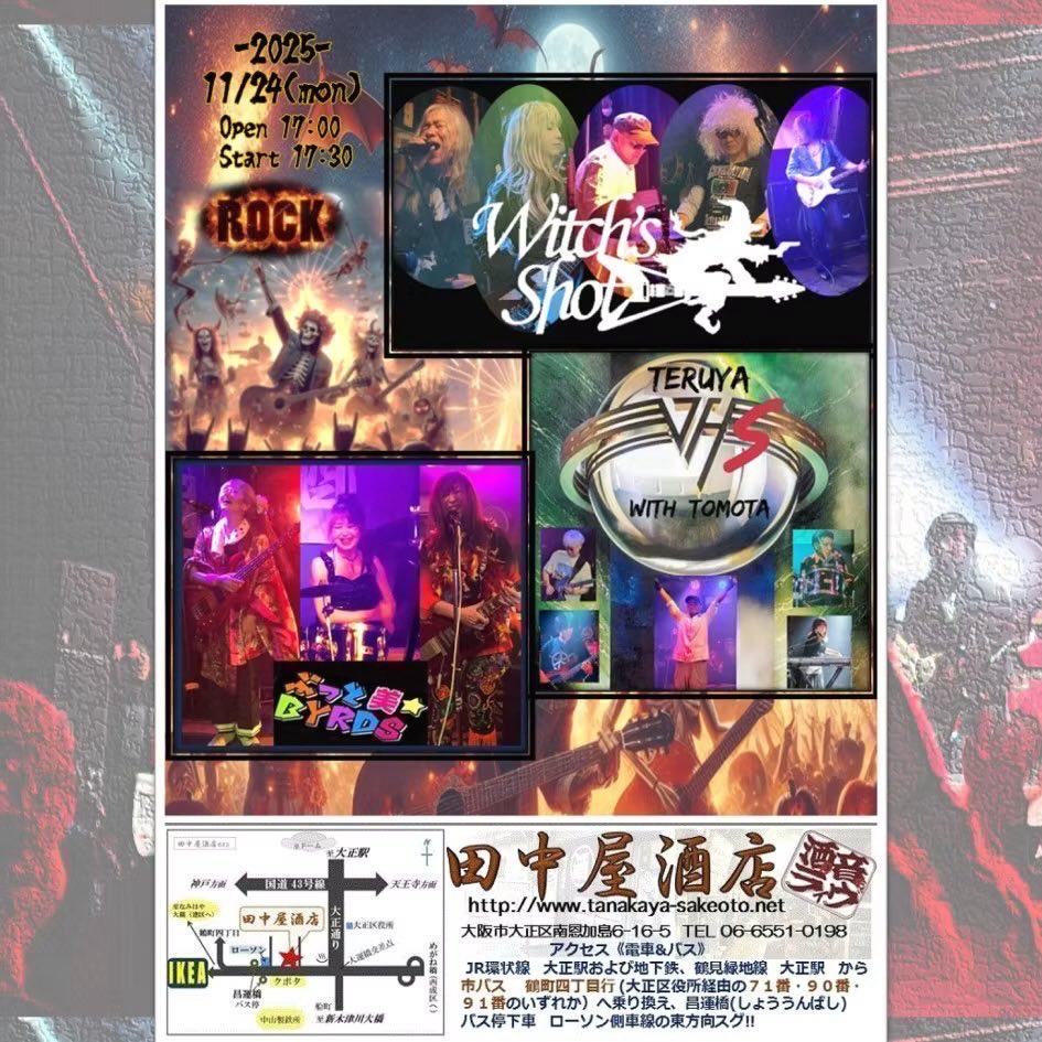 サイン入り　Boris LΦVE & EVΦL ぶっと美☆BYRDS on X