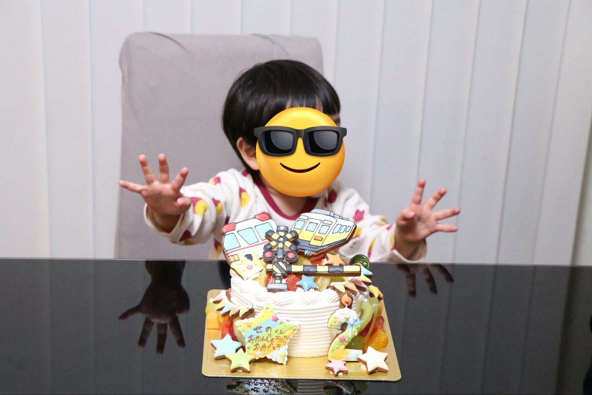 たいせい tweet media