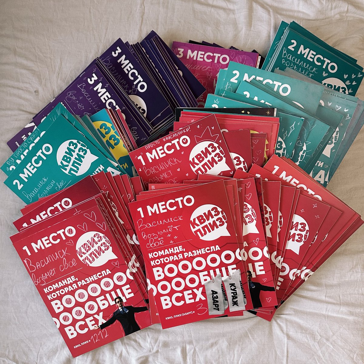 mutno's tweet image. возможно, имею некоторую зависимость, но это не точно