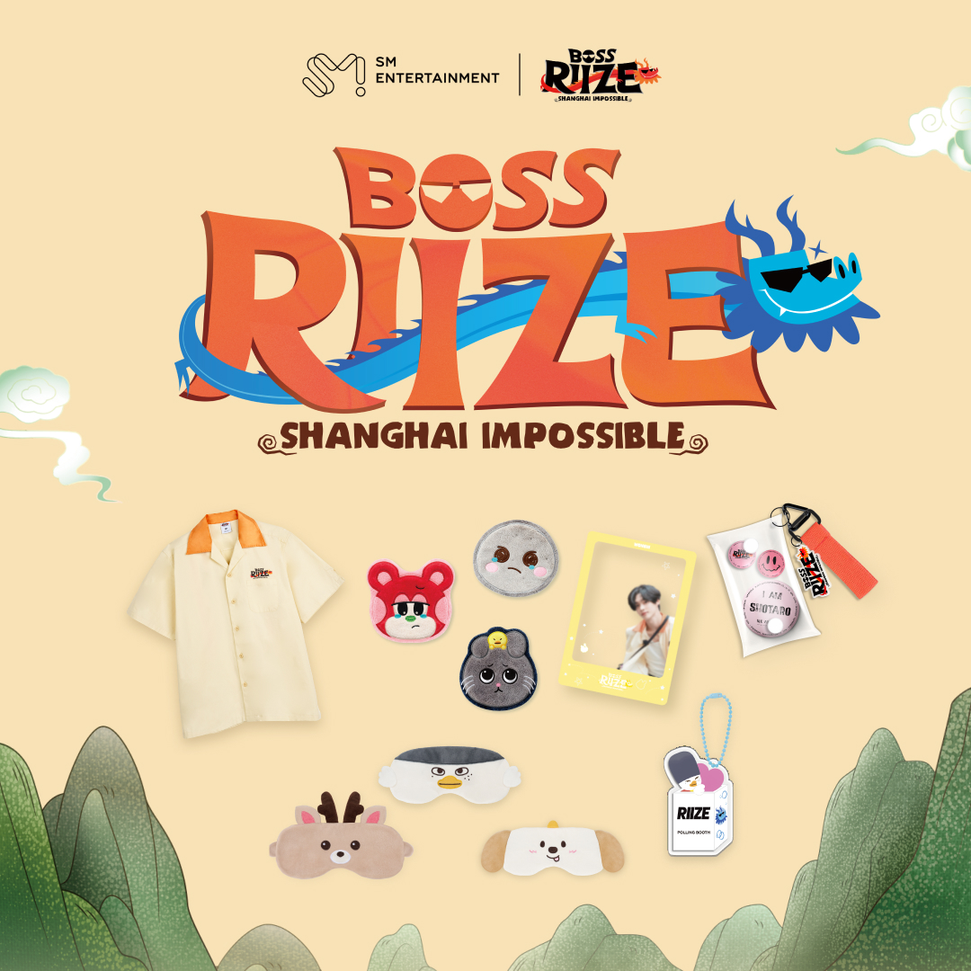 専用　RIIZE 10 sonagimusics on X