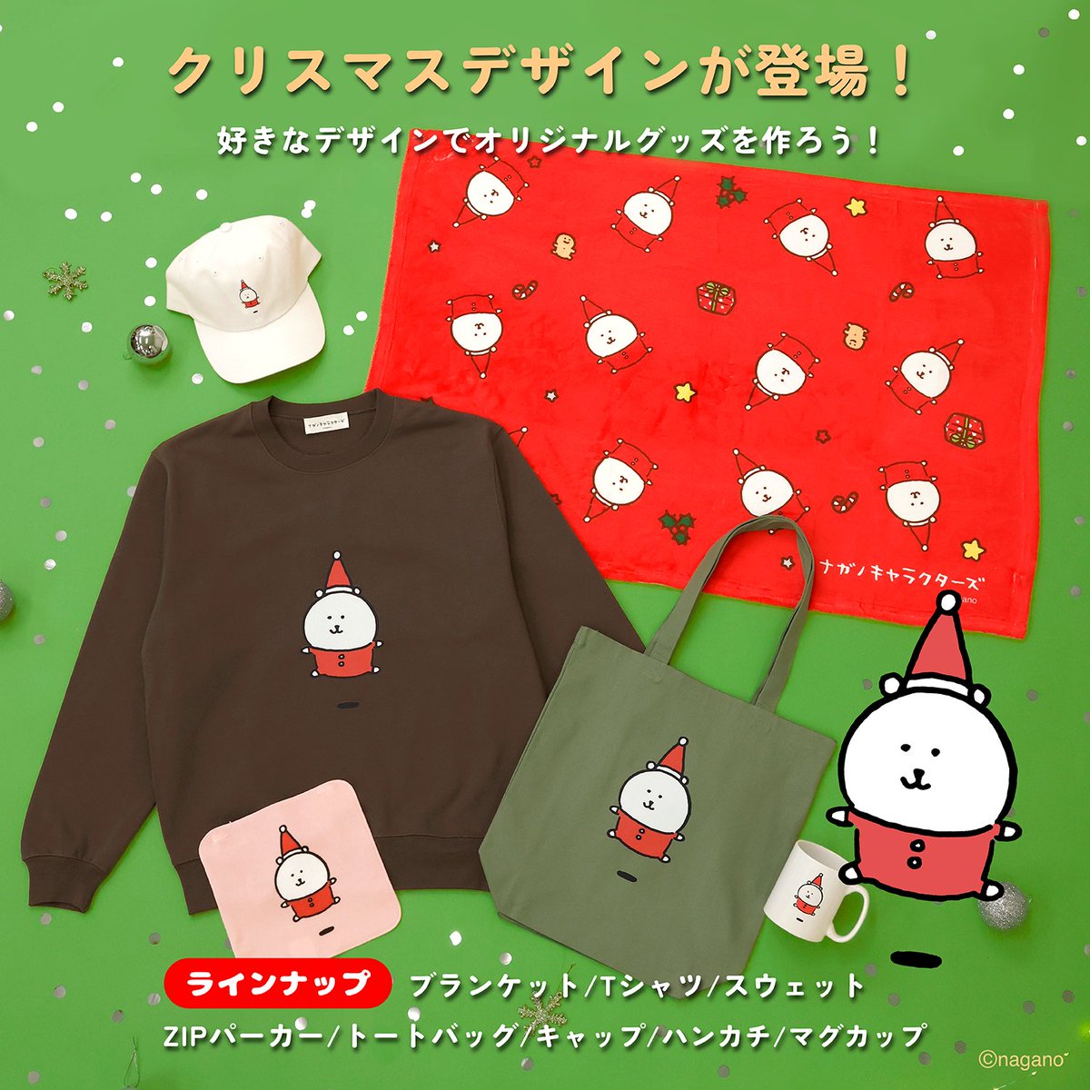 YU-KI (@0427yuki) / Posts / X