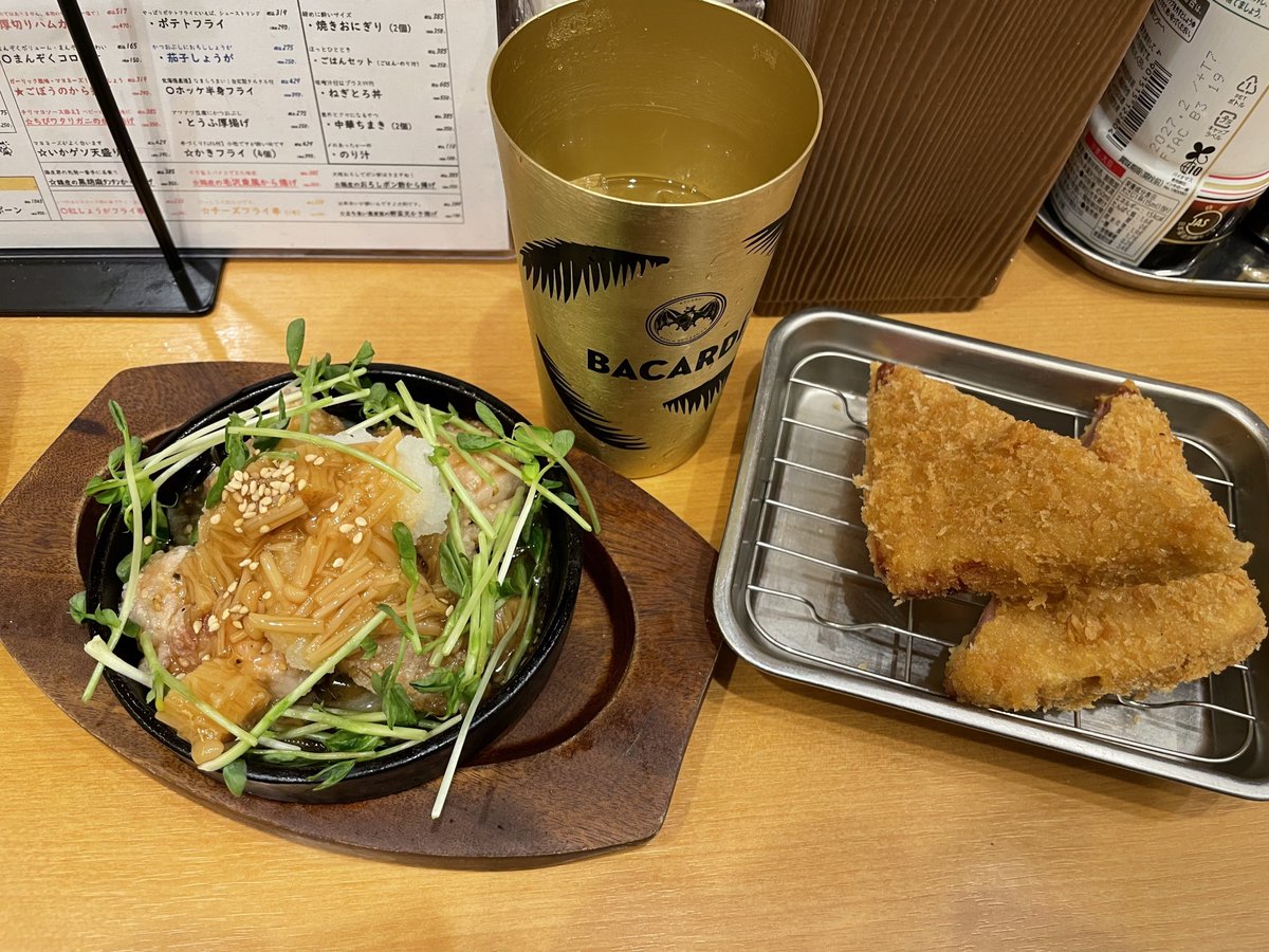 nitahoutou's tweet photo. ずっと気になってた
ほていちゃん行けました。
池袋行くタイミングあったらまた行きたい！ https://t.co/NJJNFYPCka