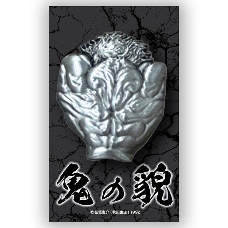 「刃牙らへん」が連載中の刃牙シリーズ作中最強の男「範馬勇次郎」その代名詞「オーガ」の元になった背中の筋肉、通称「鬼の貌」をレリーフ調ピンズで再現ッッ！！
ご注文はこちらからッッ！！
spiderweb.jp/s/41y