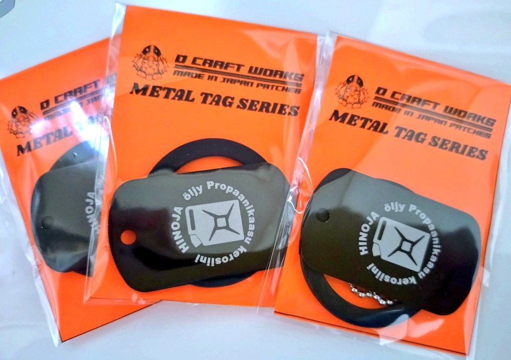 有)日野屋石油店🇫🇮 on X