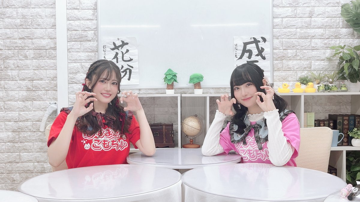 うずらP (@ChoShu_Jidori) / Posts / X