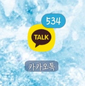 다들 무슨 짓을 한 거야?