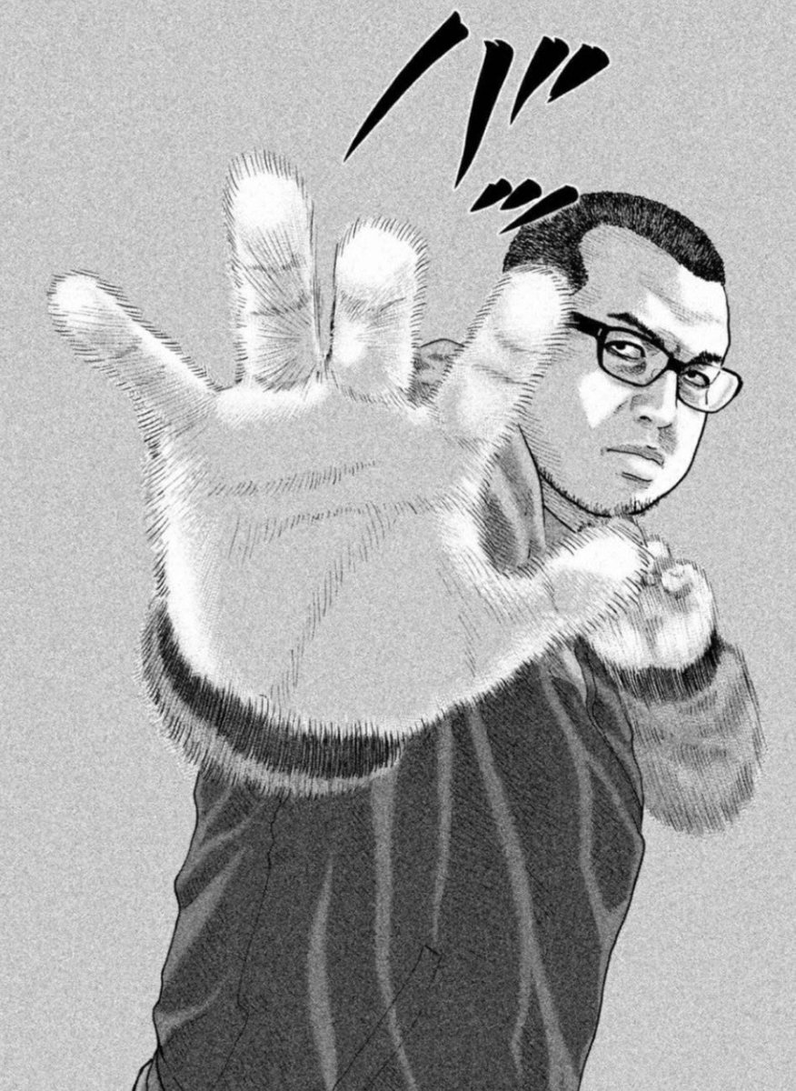 ゆっちゃん🐶🎉ゆっチャンネル🔥Breaking down7出場✊ (@yucchanman_)