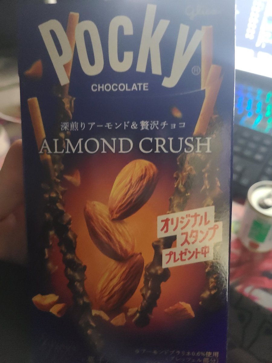 almondtree様 リクエスト 7点 まとめ商品 獺もちゃ@誕生日セット販売中 on X