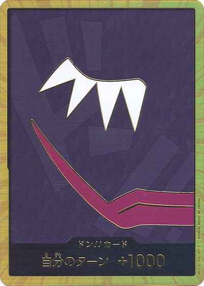 ☆♢ワンピース超希少価値♢入手困難超レア物♢ワンピース時計です