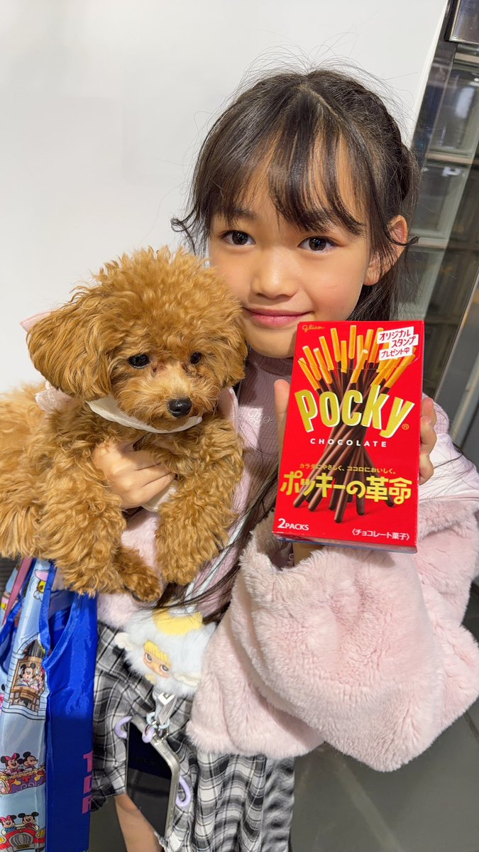 anzai_miori's tweet photo. おつりん🩵ིྀ
ポッキーの日だねっ🫶
#みおりん
#杏西みおり
#じゃんけんぽーん
#JKP
#jsidol https://t.co/7YOmjq3Z43