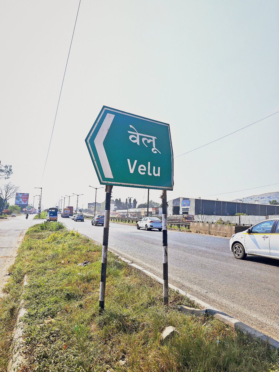 𑘦𑘨𑘰𑘙𑘲 𑘧𑘻𑘟𑘿𑘠𑘰 / मराठी योद्धा 🚩🧡🌟✨ tweet media