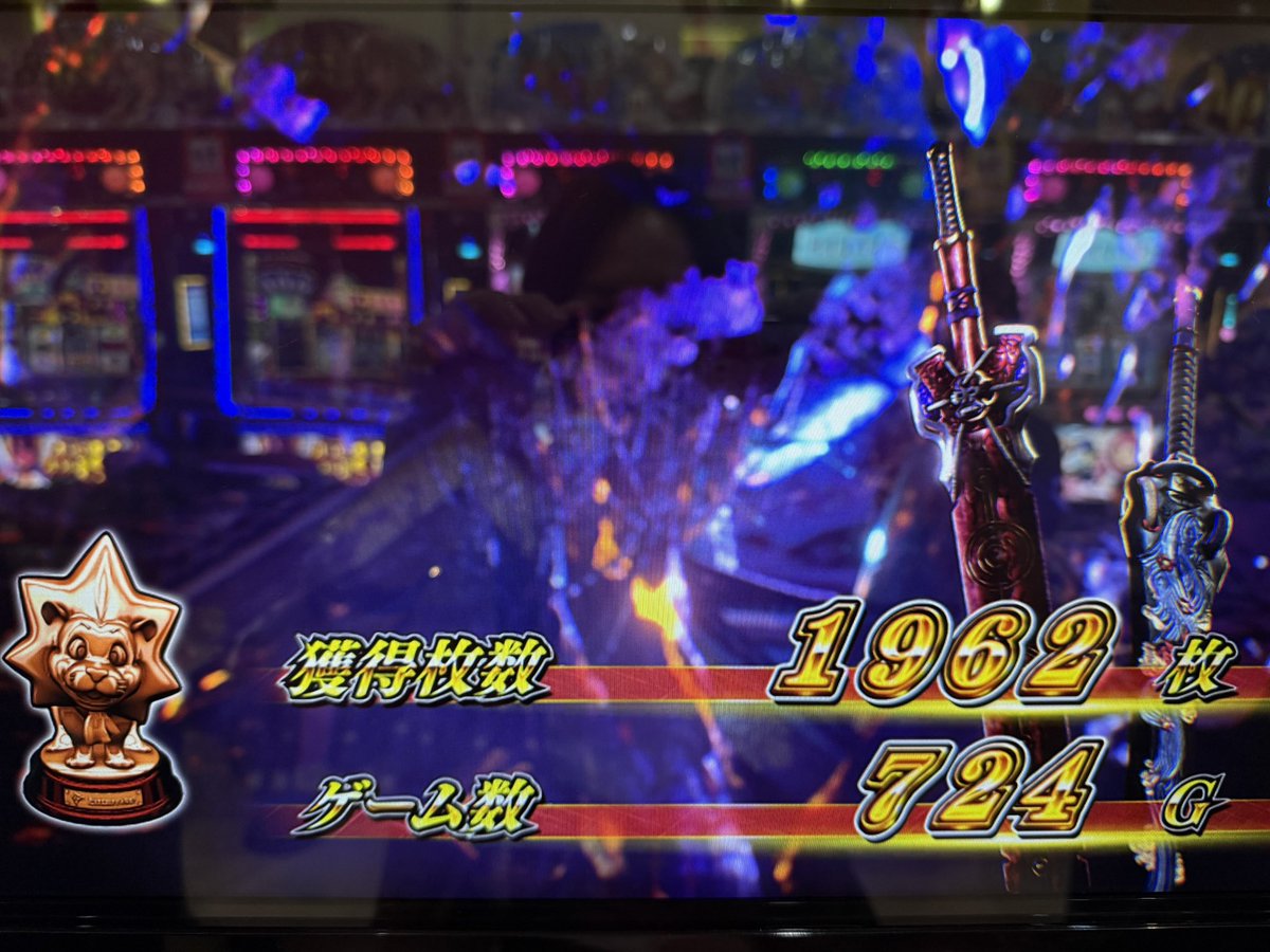 【一点物】　レントゲン魚拓　舌平目 一点物】レントゲン魚拓舌平目